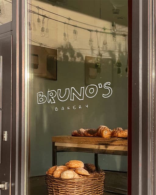 Bruno's Bakery