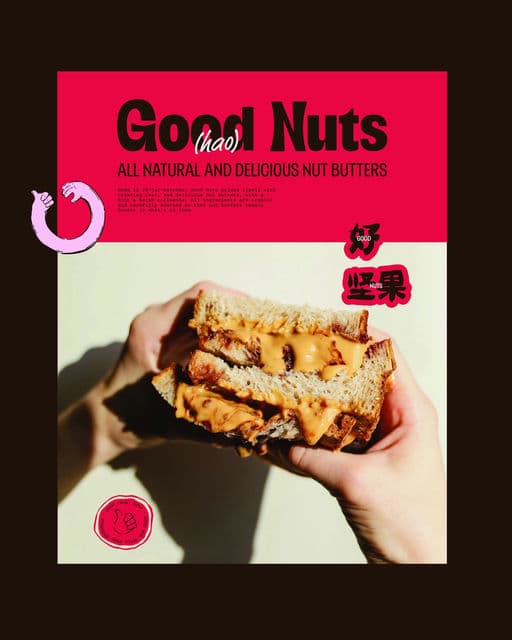 Good Nuts