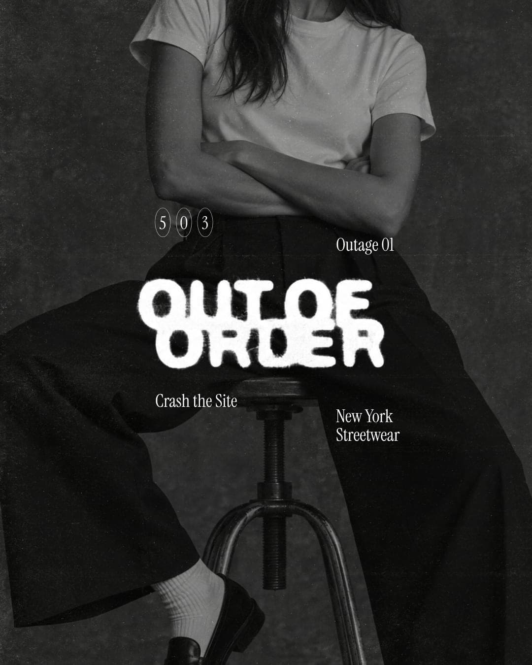 OUT OF ORDER