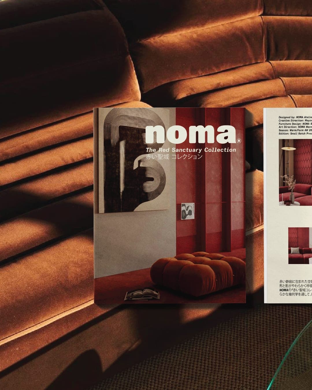 Noma