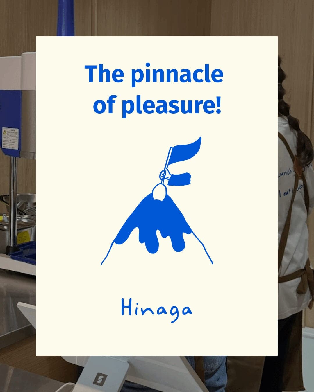 Hinaga