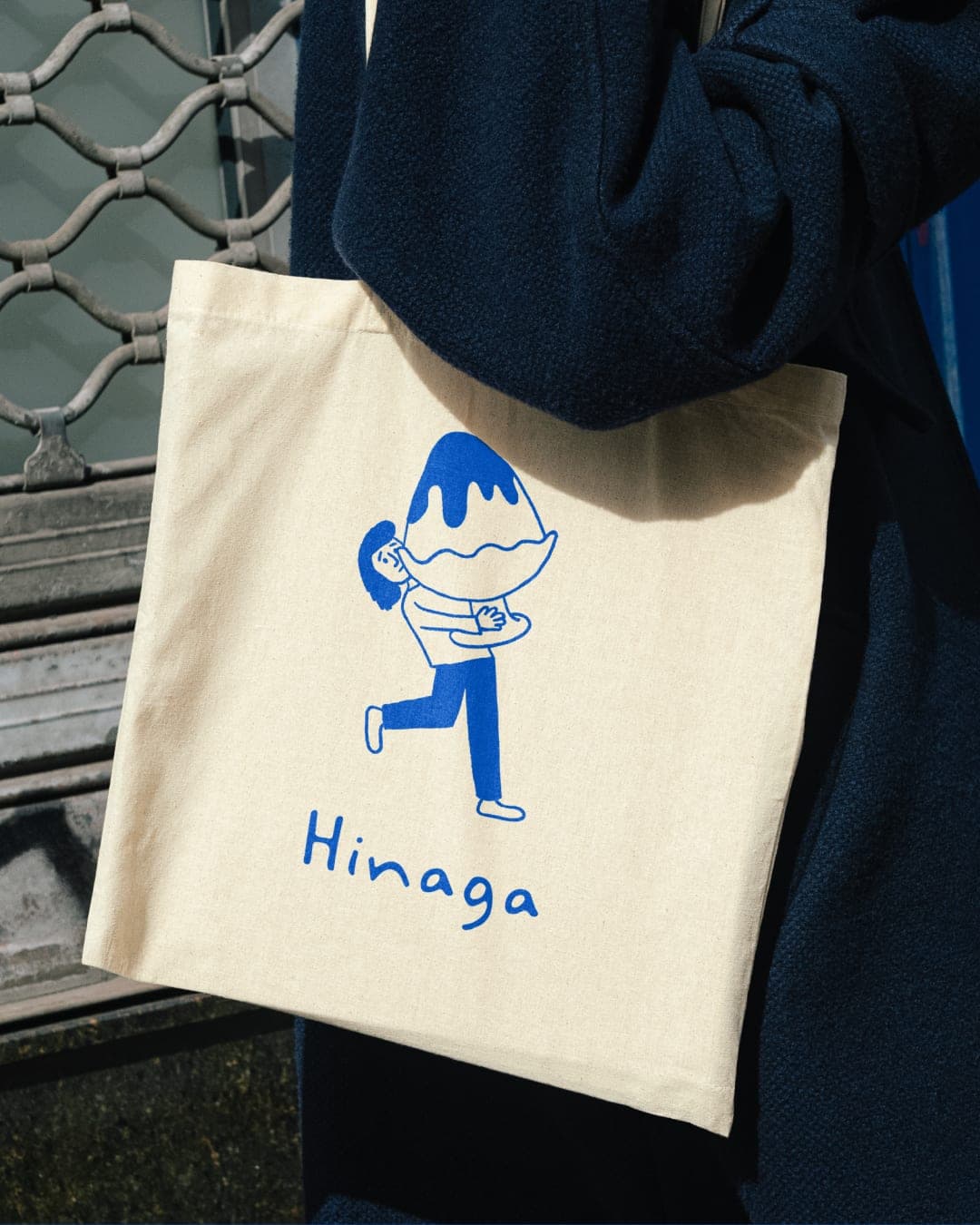 Hinaga