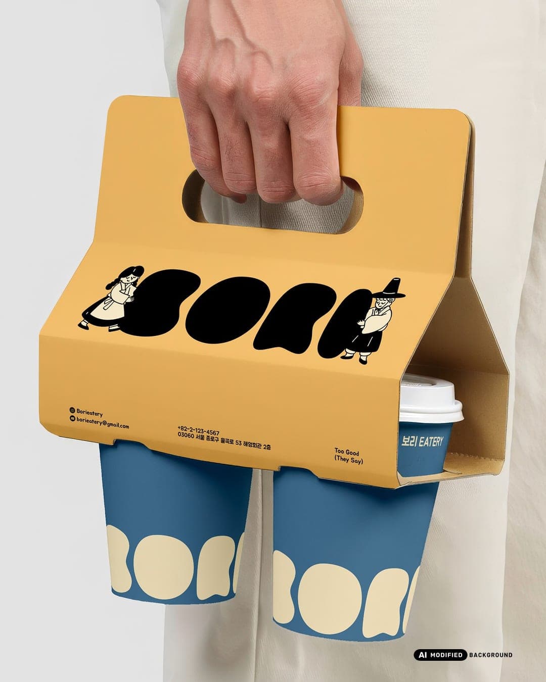 Bori