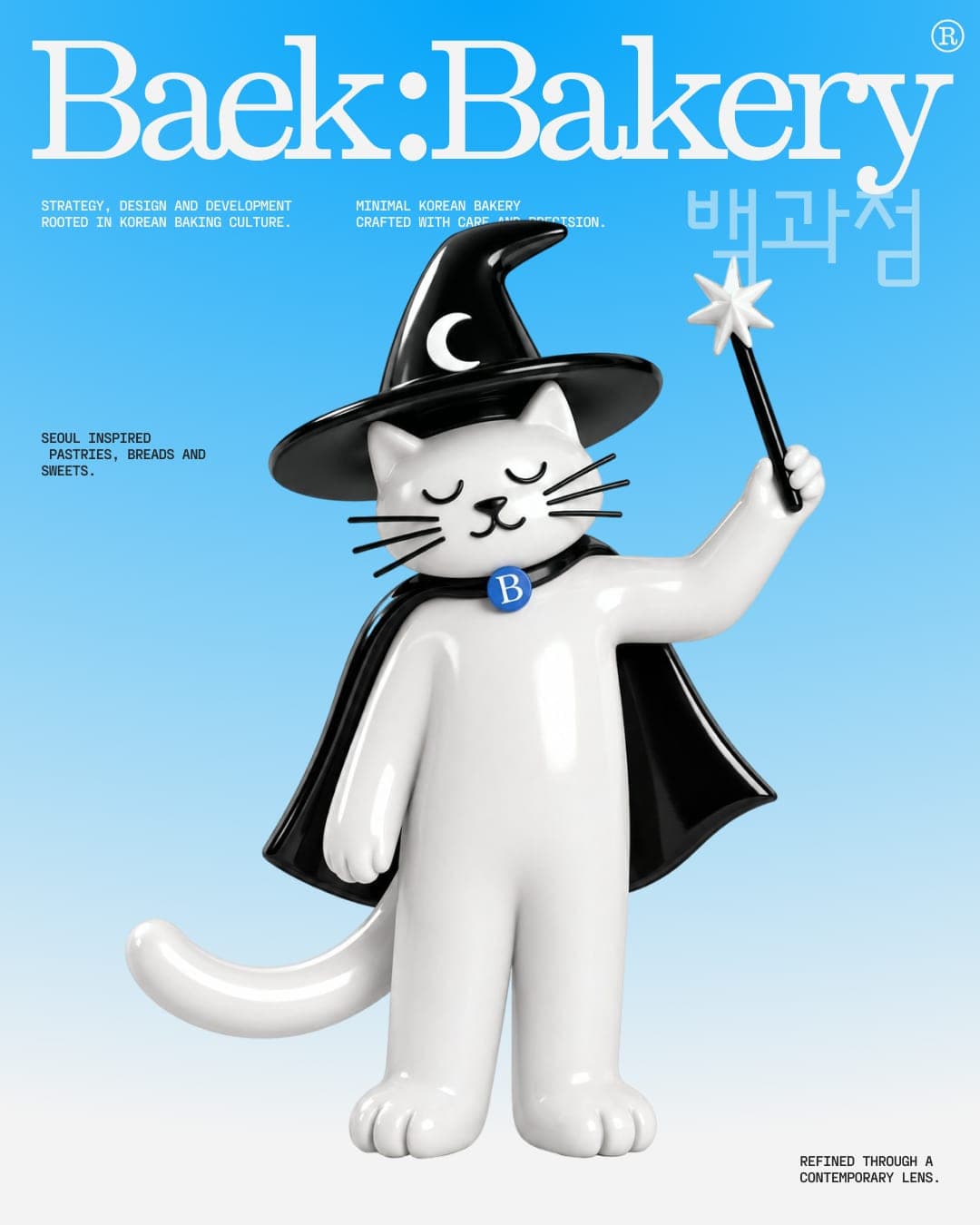 BAEK Bakery & Coffee