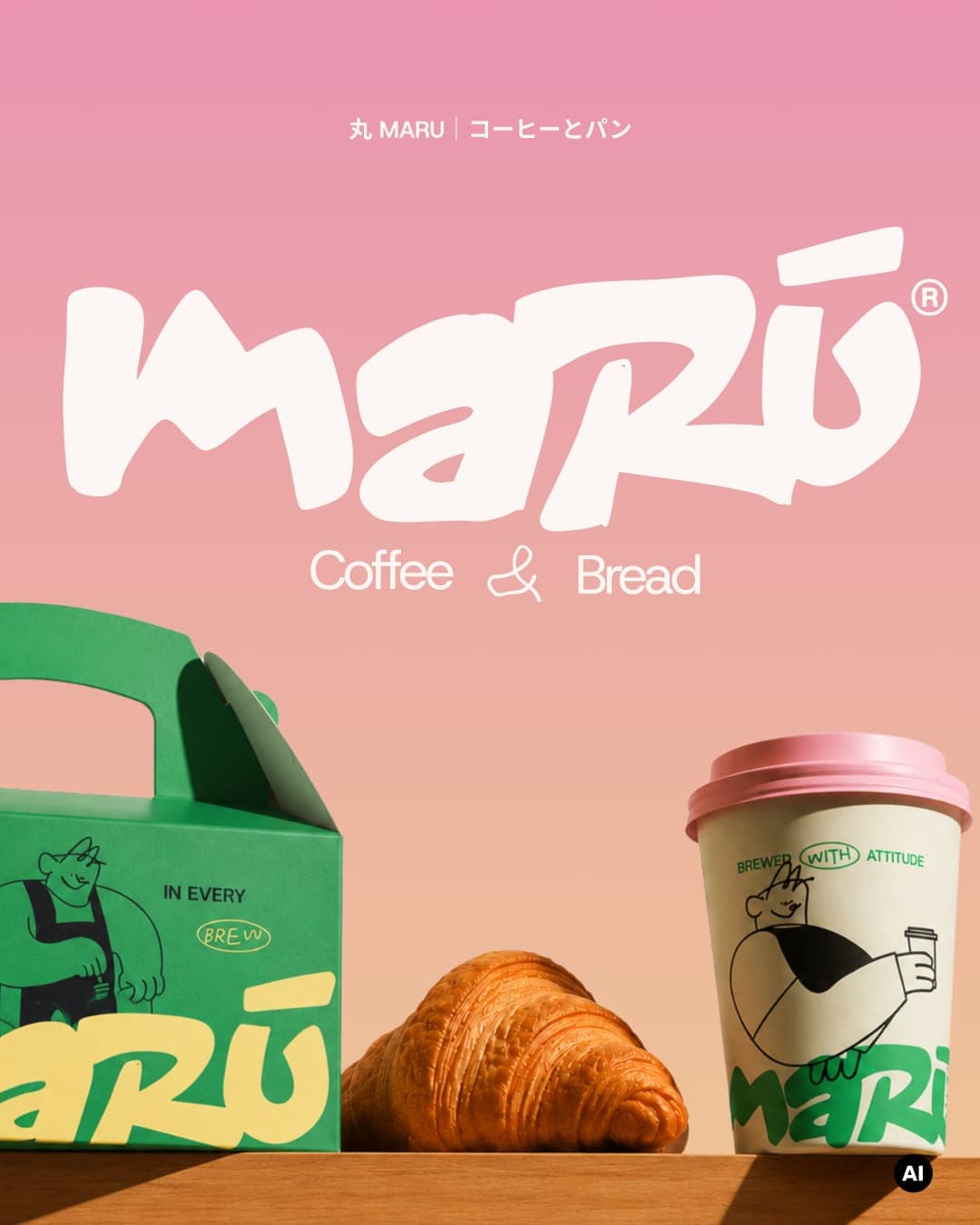 Maru - Coffee and Bread